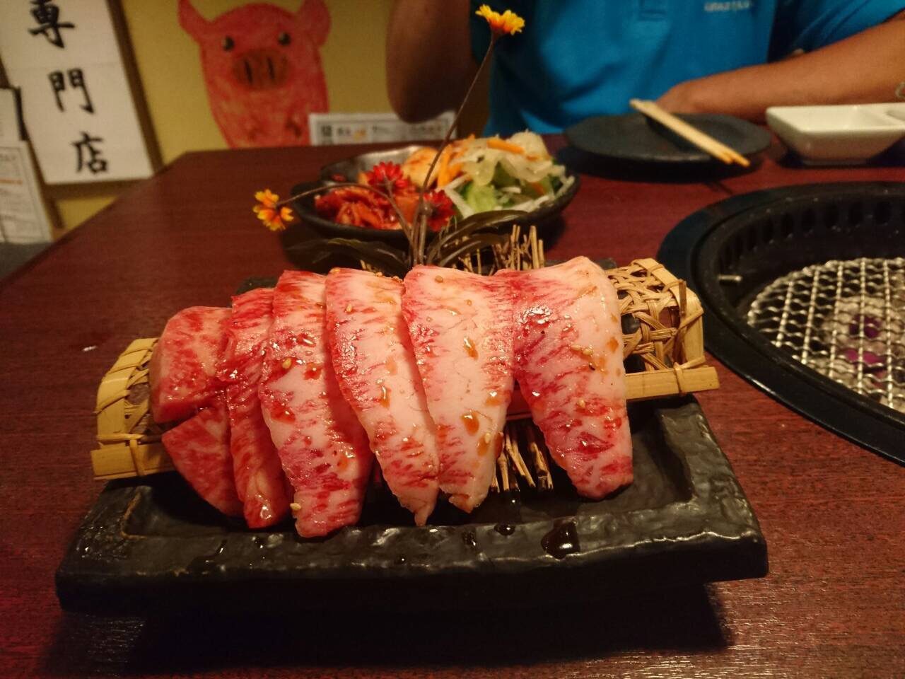 肉1
